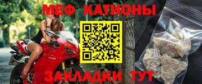 герыч Балаково