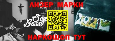 герыч Балаково