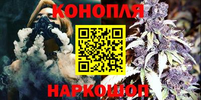 COCAINE Балашиха
