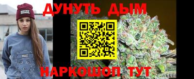 COCAINE Балашиха