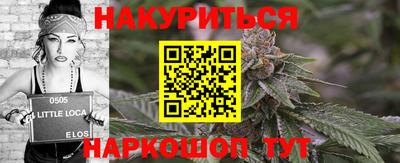герыч Балаково