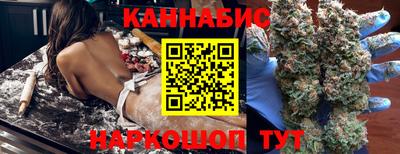 COCAINE Балашиха