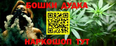 COCAINE Балашиха