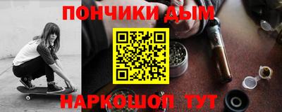 герыч Балаково