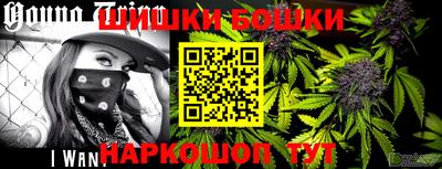 COCAINE Балашиха