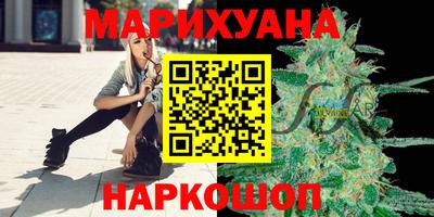 герыч Балаково