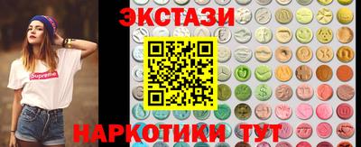 COCAINE Балашиха