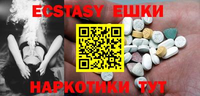 COCAINE Балашиха