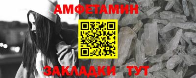 трава Донской