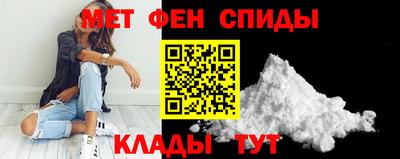 COCAINE Балашиха