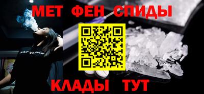 COCAINE Балашиха