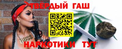 герыч Балаково