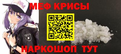 COCAINE Балашиха