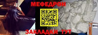 метадон Дубна