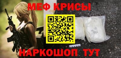 герыч Балаково