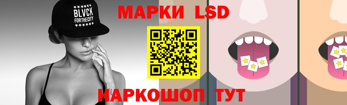 ГАШИШ  Вход с VPN  Alpha-PVP СОЛЬ кристаллы  Кодеин  Марихуана  Гагарин  Кокаин  Меф МЯУ МЯУ кристаллы  МДМА 